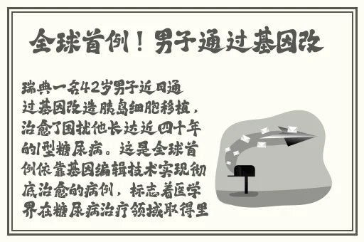 暴躁少女csgo最火的一句