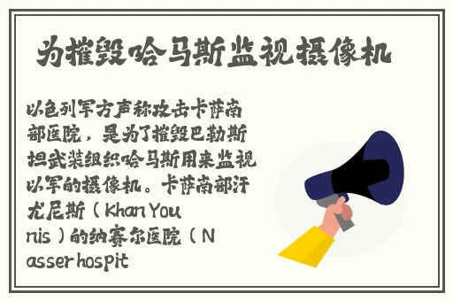 丝瓜鸭脖小猪芭乐草莓向日葵
