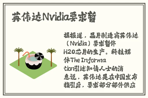 一分快三平台app推荐
