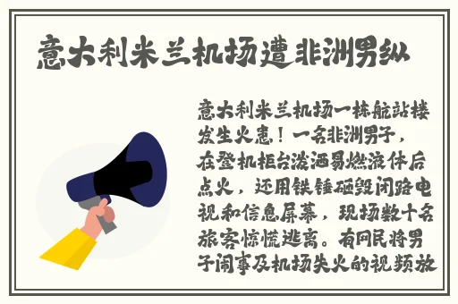 最新发布页ccyycom草草影院