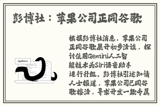 国产精品久久久久久不卡
