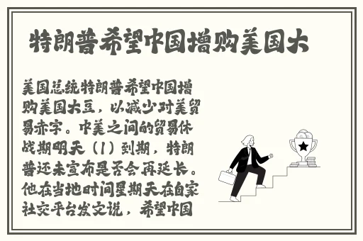一起草传媒官网