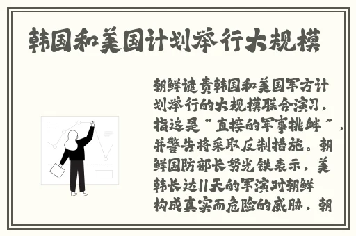 快播在线播放